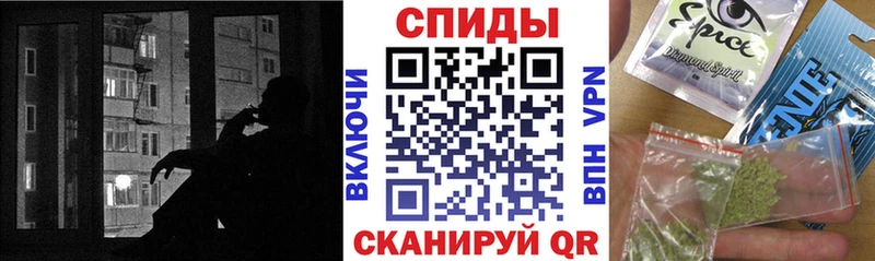 Купить закладки  Окуловка  БУТИРАТ GHB 