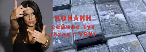 прущая мука Бородино