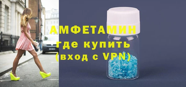 прущая мука Бородино