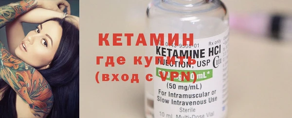 прущая мука Бородино