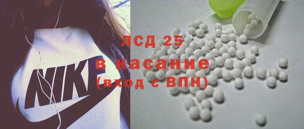 гашик Бугульма