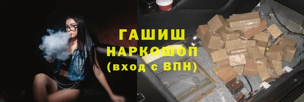 прущая мука Бородино