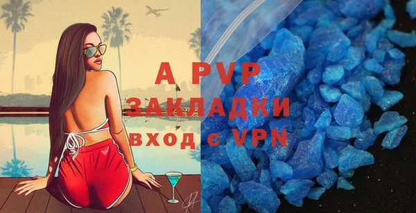 прущая мука Бородино