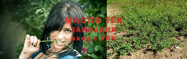 прущая мука Бородино