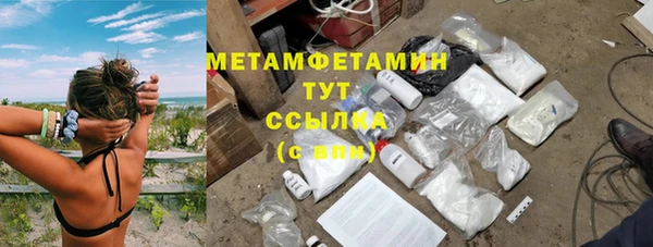 прущая мука Бородино