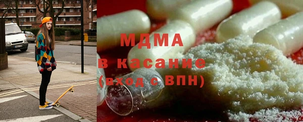 прущая мука Бородино