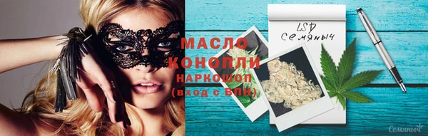 прущая мука Бородино