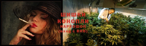 гашик Бугульма