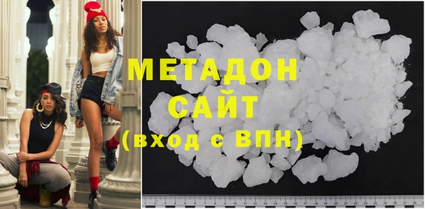 прущая мука Бородино