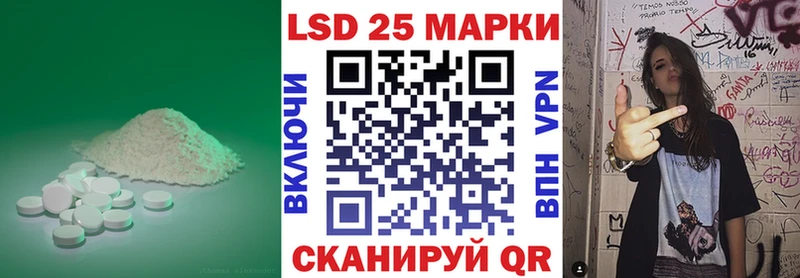 LSD-25 экстази кислота  Купить закладки  Окуловка 