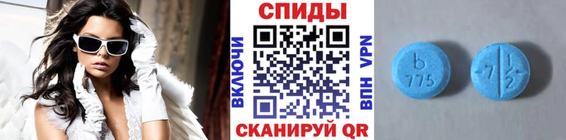 Первитин витя  Купить  Окуловка 